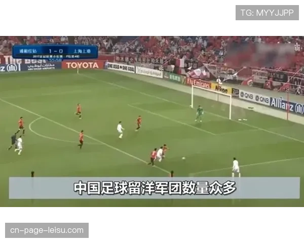 欧冠新军博德闪耀主场取胜 挪威足球迎来历史性突破