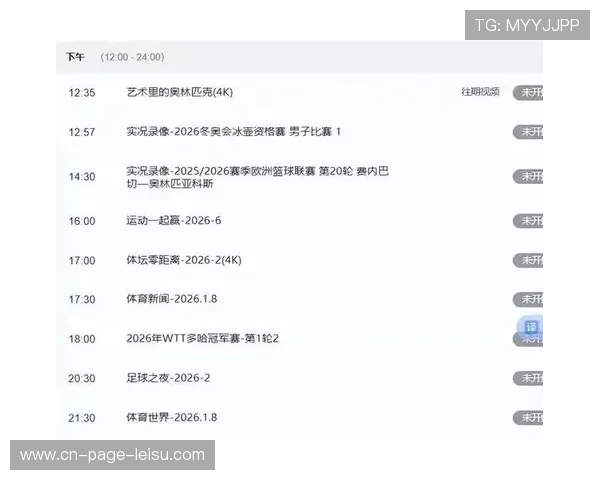 控球率与比赛结果关联性，不同战术哲学球队的积分分布特点